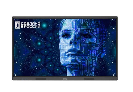 Интерактивная панель (комплекс) EXELLTECH EXID-862-RU с креплением, камерой и OPS (i5) Интерактивная панель (комплекс) EXELLTECH EXID-862-RU с креплением, камерой и OPS (i5)