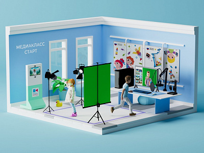 ПАК МЕДИАКЛАСС DIGIS Start ПАК МЕДИАКЛАСС DIGIS Start