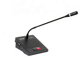 Микрофонный пульт председателя HTDZ HT-9520C