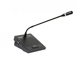Микрофонный пульт делегата HTDZ HT-9520D