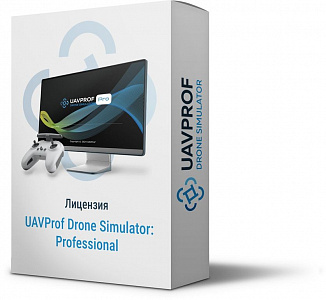 UAVProf Drone Simulator: Professional UAVProf Drone Simulator: Professional