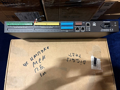 Аудиоматрица Exell ELT808D-MKII Аудиоматрица Exell ELT808D-MKII