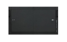 ЖК-панель сверхъяркая LG 75XS4P-B 75'