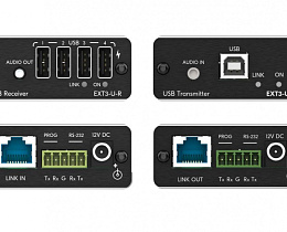 Передатчик и приемник сигналов USB Kramer EXT3-U-KIT