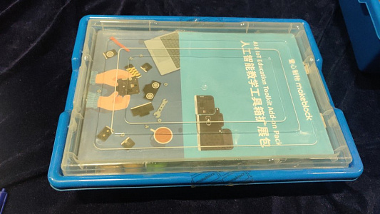 Ресурсный набор AI & IoT Education Toolkit Add-on Pack Ресурсный набор AI & IoT Education Toolkit Add-on Pack