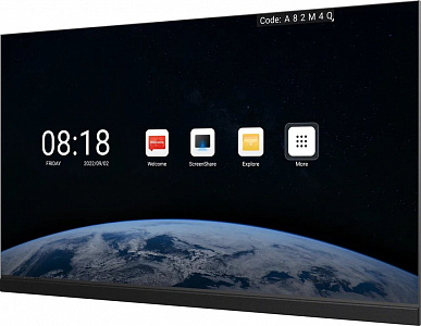 Светодиодный экран QSTECH 120" HD 12020, 2.678х1.616