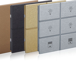 Кейпад KNX EAE INT-RMS3-0500B1