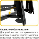 Кронштейн для видеостен Digis DSM-P0380