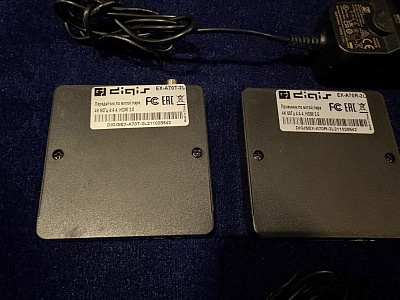 Комплект передатчик-усилитель и приемник сигнала Digis EX-A70-2L