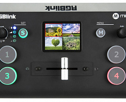 Видеомикшер RGBLink Mini Video Mixer