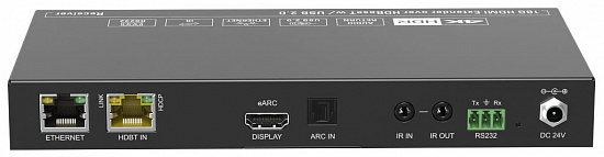 Комплект передатчик и приемник сигнала Digis EX-USV100-2A Комплект передатчик и приемник сигнала Digis EX-USV100-2A