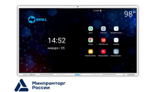 Интерактивная панель (комплекс) EXELLTECH EFM981R2 с креплением, встроенной камерой