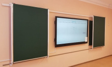 МОНО-1 для ЖК/ИД 75/86/94; КР 230 (Р-мел; Н-мел)