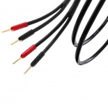 Акустический кабель Atlas Hyper Speaker 5.0, в метрах (50 метров в катушке)