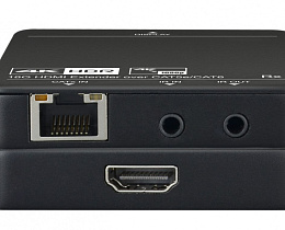 Комплект передатчик-усилитель и приемник сигнала Digis EX-A70-2L