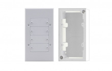 Настенная коробка Kramer OWB-2G/65