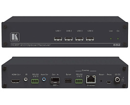 Приемник сигнала HDM Kramer 692