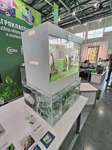 АГРОКЛАСС. AQUABOX ED (дополнительный модуль для ECOBOX ED) АГРОКЛАСС. AQUABOX ED (дополнительный модуль для ECOBOX ED)