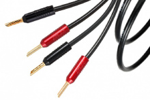 Кабель акустический ATLAS Hyper Achromatic Speaker Z 2.0