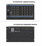 Шасси Kramer VS-3232DN-EM/STANDALONE