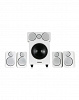 Wharfedale DX-2 5.1 HCP System. Цвет: Белый  (White Leather)