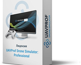 Drone Simulator UAVProf : Professional
