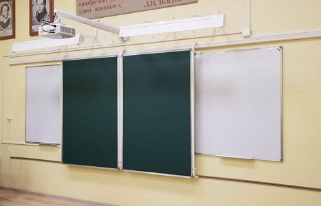 МОНО-1 для ЖК/ИД 75/86/94; КР 230 (Р-мел; Н-маркер) МОНО-1 для ЖК/ИД 75/86/94; КР 230 (Р-мел; Н-маркер)