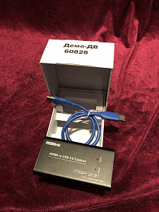 Устройство захвата видео сигнала RGBlink MSP231, HDMI в USB 3.0 Устройство захвата видео сигнала RGBlink MSP231, HDMI в USB 3.0
