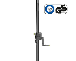 Стойка для акустических систем Gravity SP 2472 B