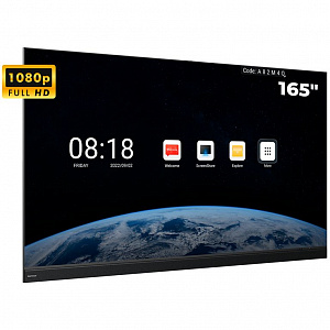 Светодиодный экран QSTECH All-in-One XWALL 165" FHD