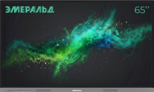 Интерактивная панель ЭМЕРАЛЬД EML651 65"