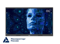 Интерактивная панель (комплекс) торговой марки EXELLTECH модель EXELL EXID-862-RU