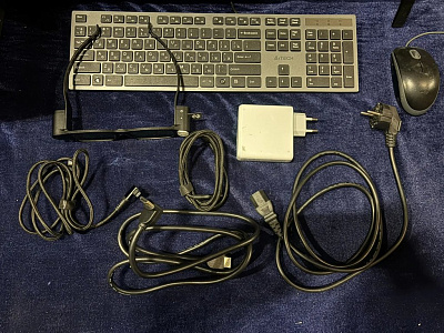 Голографическая система NettleDesk