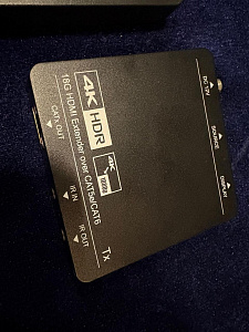 Комплект передатчик-усилитель и приемник сигнала Digis EX-A70-2L