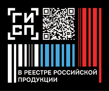 Голографическая система NettleDesk Kit Голографическая система NettleDesk Kit