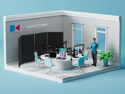 Медиакласс DIGIS "Подкаст-студия" Медиакласс DIGIS "Подкаст-студия"