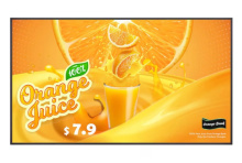 ЖК-панель LG 65UH5Q-E 65"