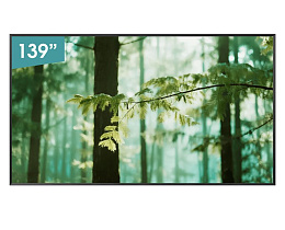 Комплект Hisense PX3SE-PRO HSN с экраном Hisense 139 дюймов