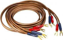 Готовый акустический кабель Van den Hul The D-352 Hybrid 2х2м с разъемами BERRI "лопатка". Цвет: коричневый