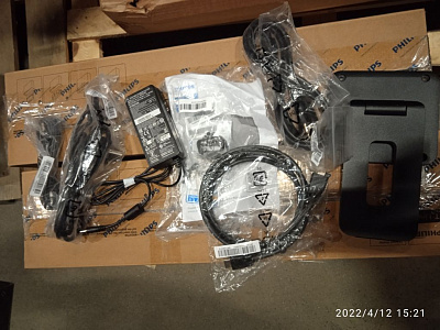 Интерактивная ЖК-панель Philips 24" 24BDL4151T/00 Интерактивная ЖК-панель Philips 24" 24BDL4151T/00