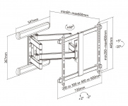 Кронштейн настенный выдвижной Exell EXi-X9064