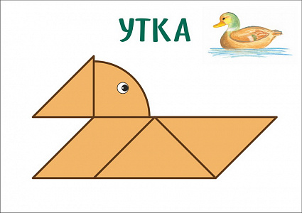 Групповой набор для креативного конструирования SEBICO GROUP 4 Групповой набор для креативного конструирования SEBICO GROUP 4