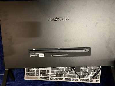 Голографическая система NettleDesk