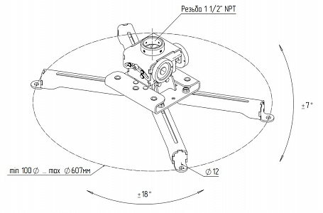 Кронштейн Stabilizz SZZ-P75B-inch
