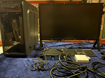 Голографическая система NettleDesk