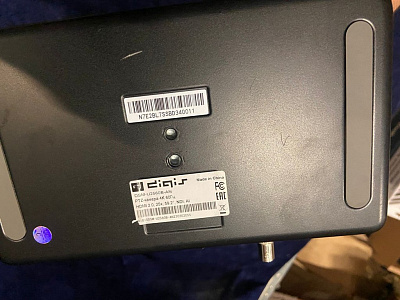 PTZ-камера DSM-U2560B-AN PTZ-камера DSM-U2560B-AN