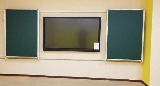 МОНО-9 для ЖК/ИД 75/86/94; КР 230 (Р-мел) МОНО-9 для ЖК/ИД 75/86/94; КР 230 (Р-мел)