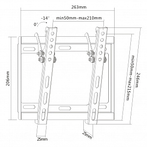 Кронштейн наклонный Digis DSM-3421H