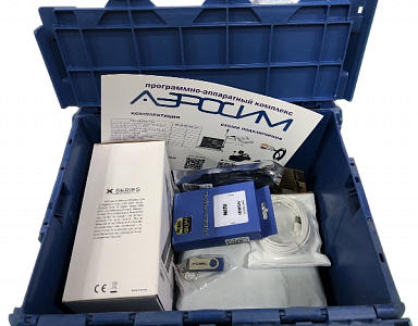 Программно-аппаратный комплекс для отработки навыков FPV-пилотирования