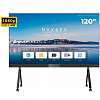 Светодиодный экран QSTECH 120" FHD 12013, 2.694×1.624